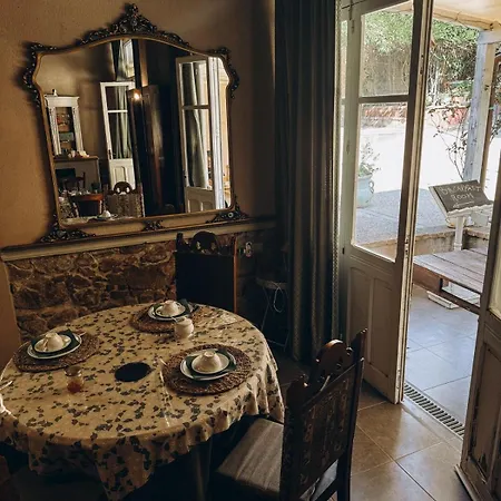 Corte Boero Bed&Breakfast * Capoterra